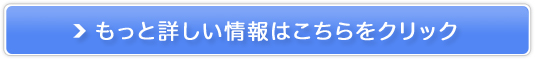 TogoPower&BALDR̔TCg